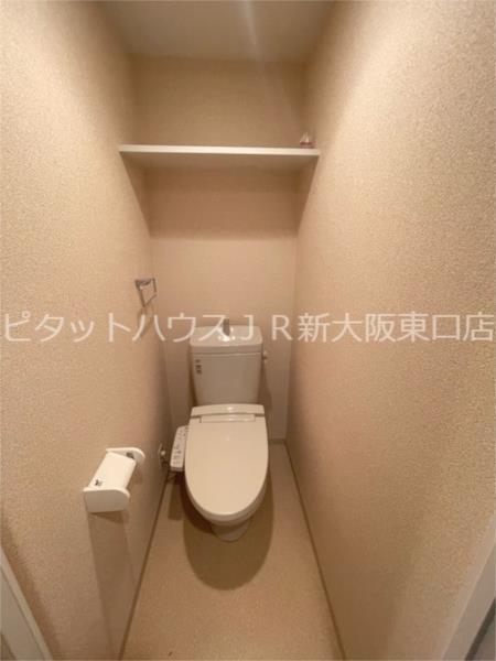 ラグゼ新大阪イーストI トイレ