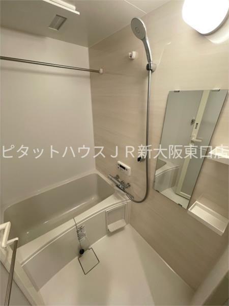 大阪市淀川区宮原マンション バス／シャワー