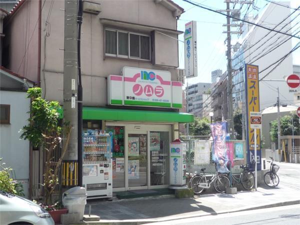 クリーニング店：79m