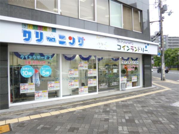 クリーニング店：64m
