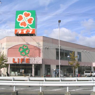 ライフ：234m