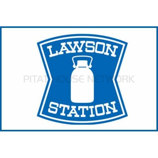 ローソン平井6丁目店:285m