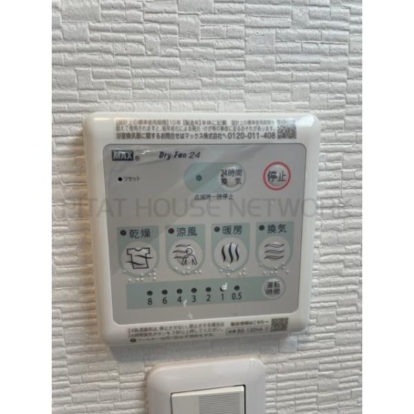 別部屋参考写真