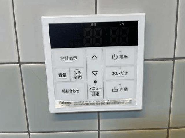 パルクレール日之出（204） 部屋画像