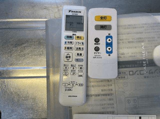 パルクレール日之出（204） 部屋画像