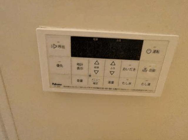 パルクレール日之出（204） 部屋画像