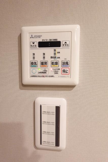 ライオンズステーションプラザ大島（701） 設備
