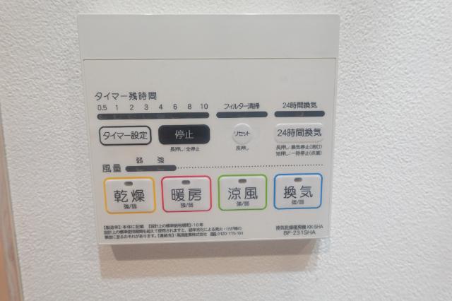 ねこといっしょ小村井（1） 設備