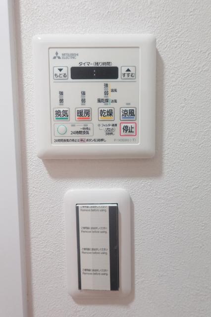 ファミールハイム（101） 部屋画像