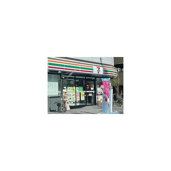 セブンイレブン:20m