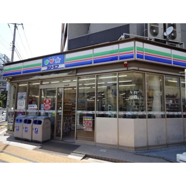 スリーエフすみだ横網店:538m
