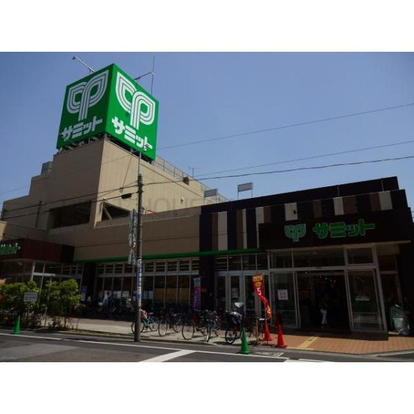 サミットストア両国石原店:561m