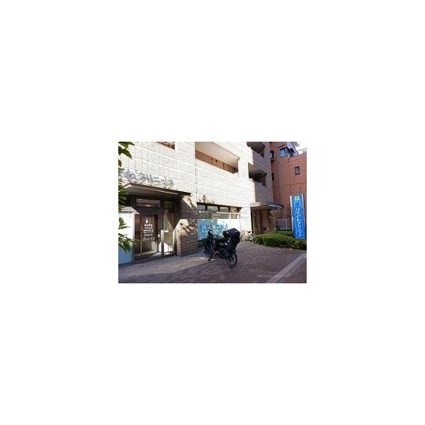 はせがわクリニック:650m