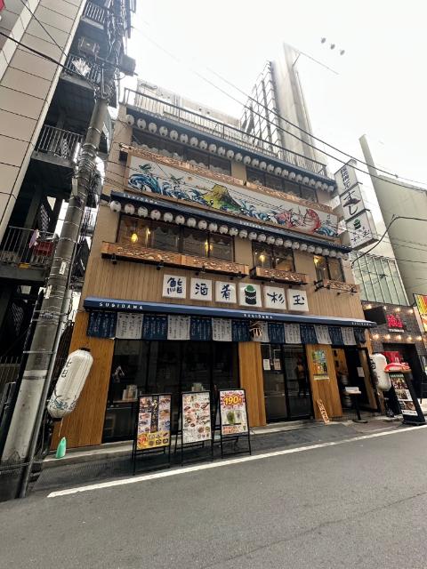 桜桃梅ビル 物件画像