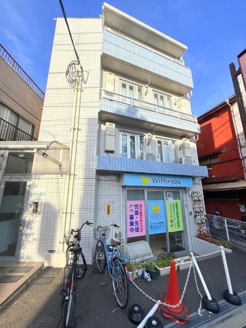外観写真1