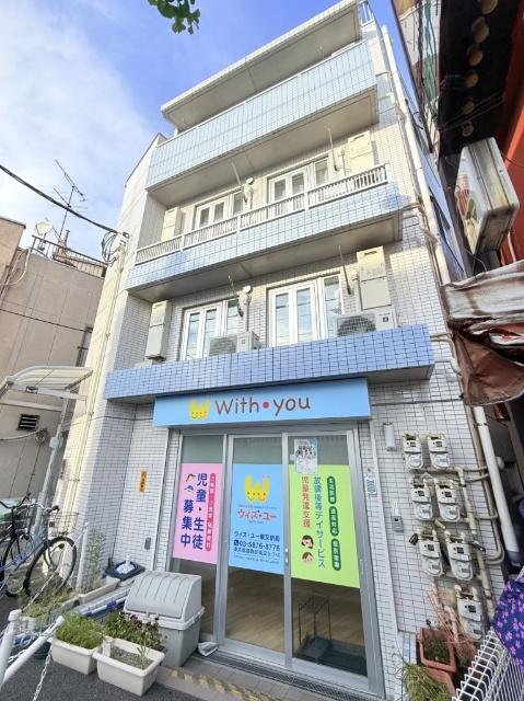 外観写真3