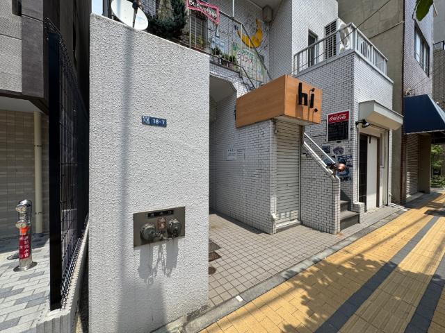 外観写真2