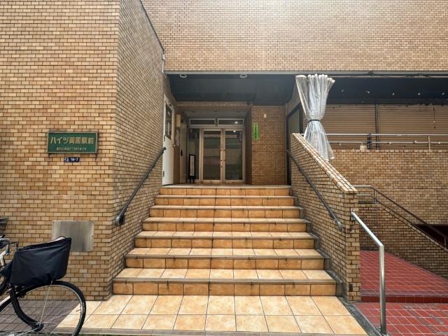 外観写真2