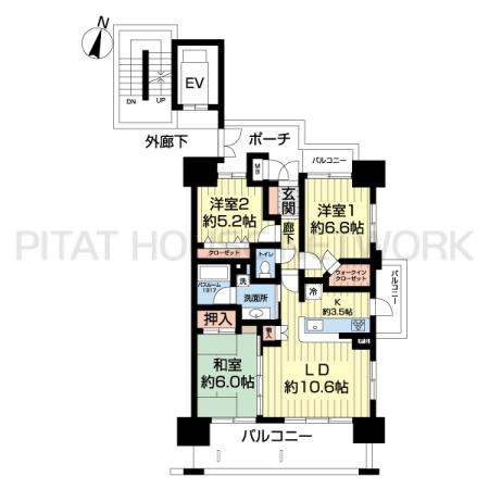 今週のイチオシ売買物件