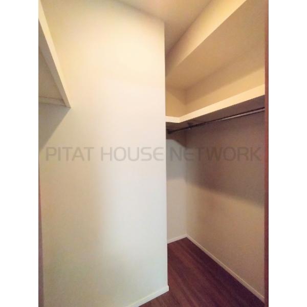 ウォークインクローゼット