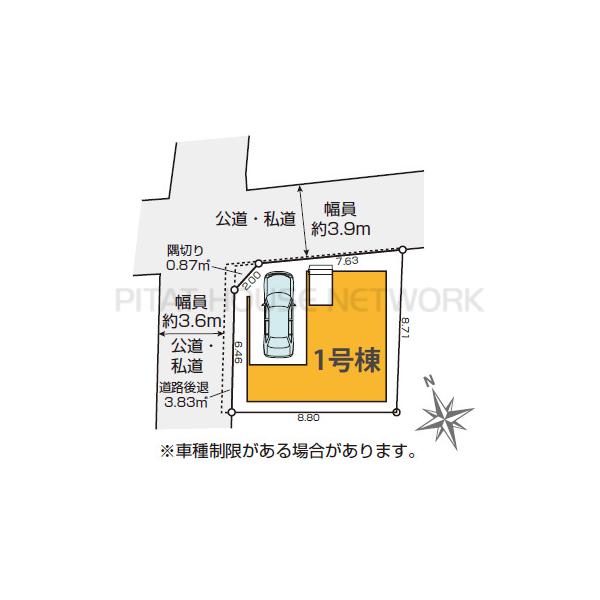 区画図