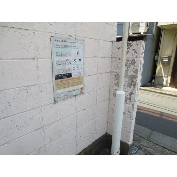 曳舟マンション 共有部分