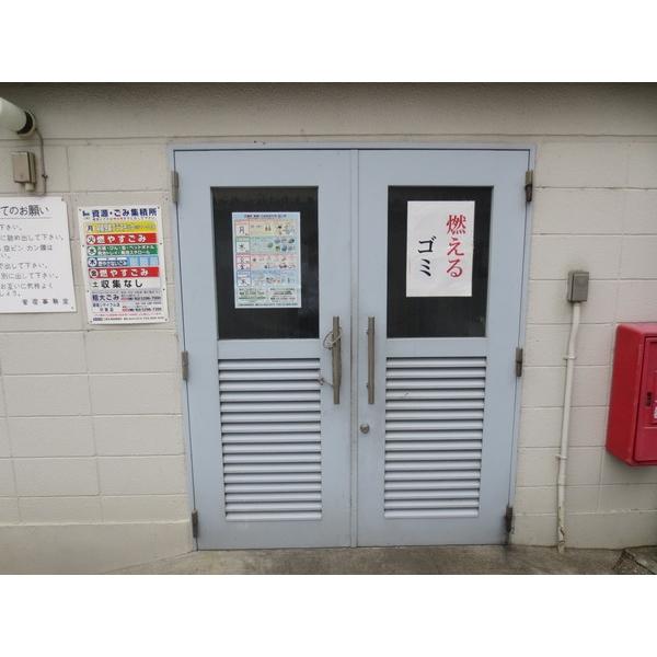 イトーピア東大島 共有部分