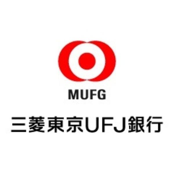 銀行