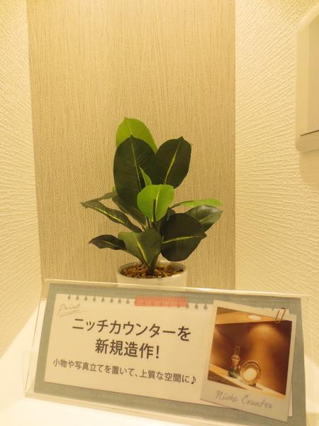 錦糸町グリーンハイツ その他