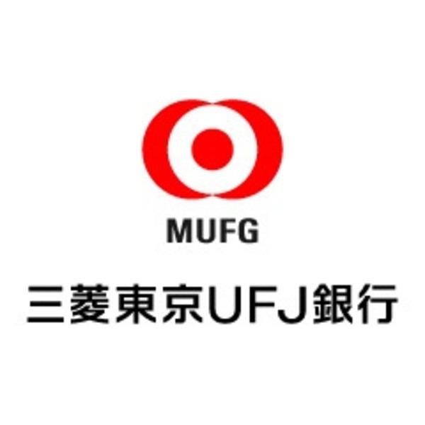 銀行