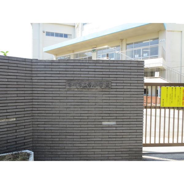 小学校