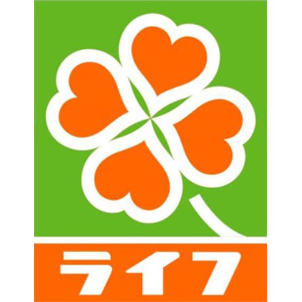 スーパー