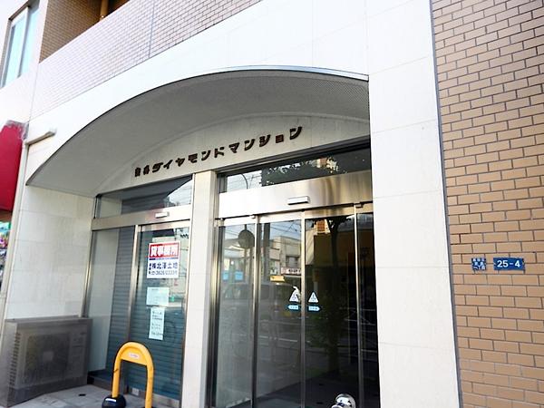 曳舟ダイヤモンドマンション エントランス