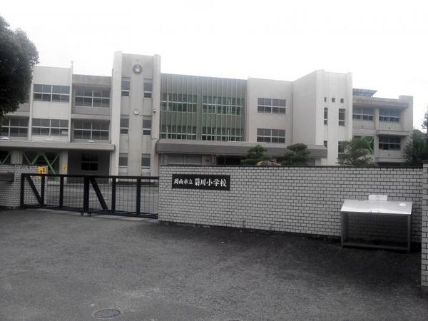 小学校