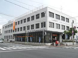 郵便局