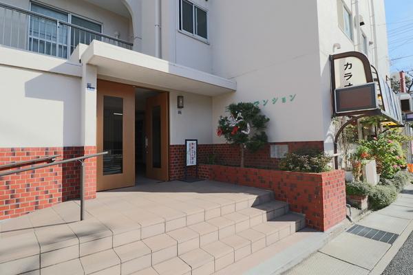 三東第五マンション エントランス
