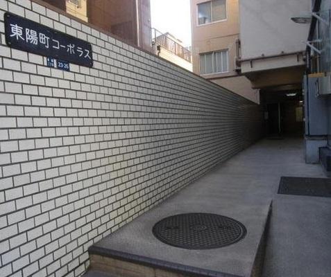 東陽町コーポラス エントランス