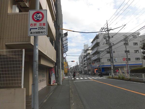 グレイス天王町 その他