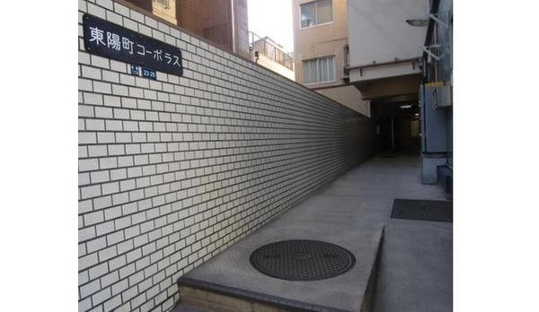 東陽町コーポラス 共有部分