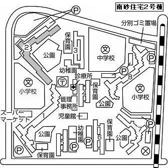 南砂住宅2号棟 その他