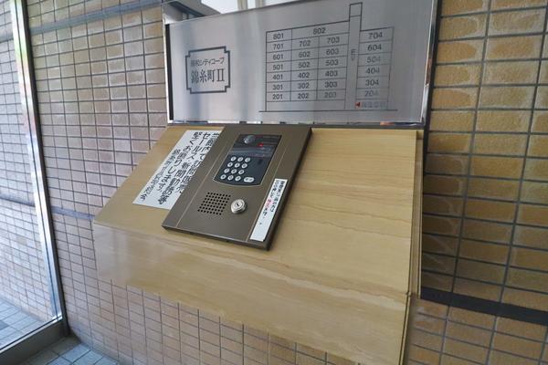 藤和シティコープ錦糸町Ⅱ 共有部分
