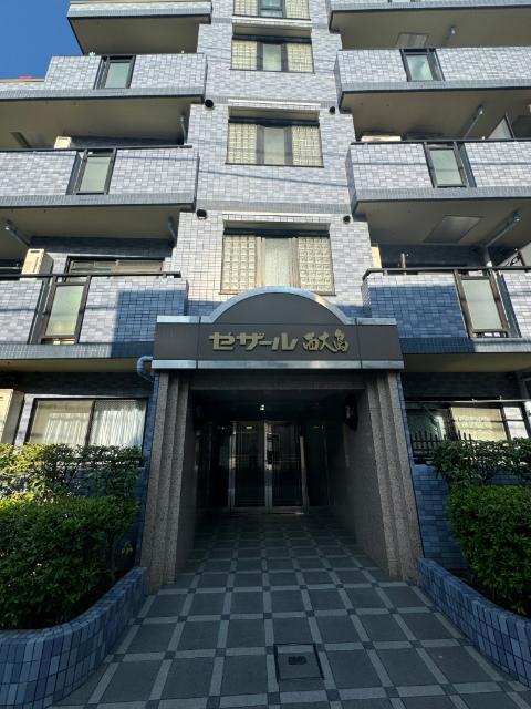 セザール西大島 外観