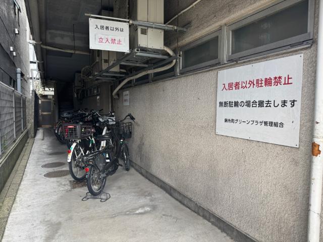 錦糸町グリーンプラザ 物件画像