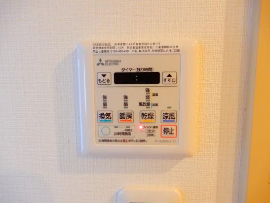リヴィエル須磨（404） 設備