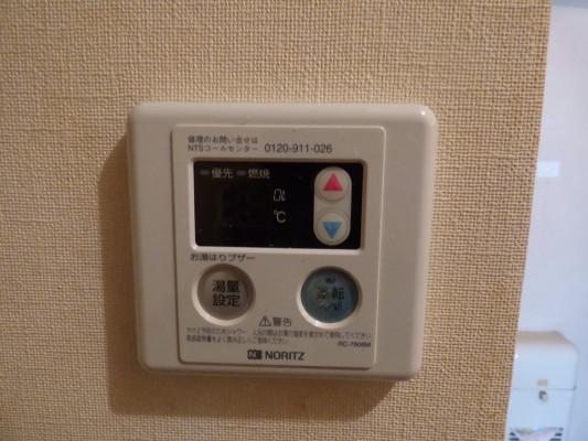 メゾンドルミエール 部屋画像