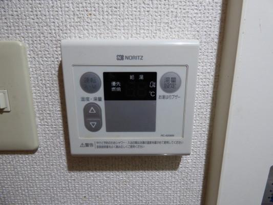 戸崎マンション 設備