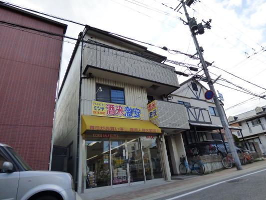 戸崎マンション 眺望