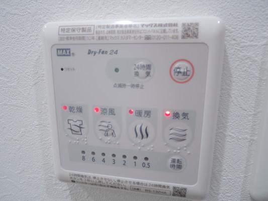 リアライズ神戸ＷＥＳＴ 設備