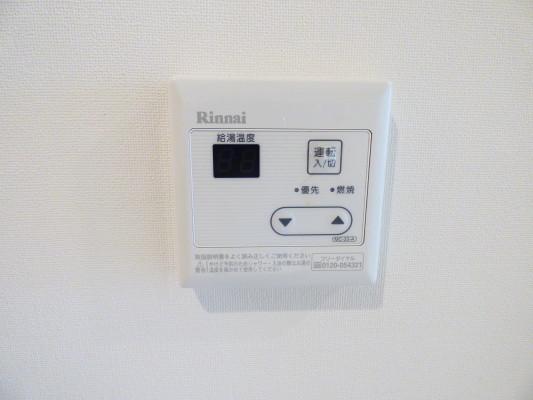 パロス月見山サウスヒル（303） 設備