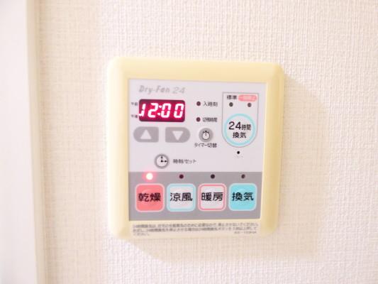 須磨南町ミオ（103） 設備